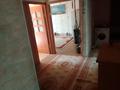 4-бөлмелі пәтер · 84 м² · 3/3 қабат, мкр Алатау 42 — находится между школами 48-43, бағасы: 21 млн ₸ в Таразе — фото 9