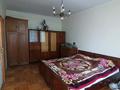 4-комнатная квартира · 90 м² · 5/5 этаж, Курмангазы — Ауэзова за ~ 66 млн 〒 в Алматы, Алмалинский р-н — фото 15
