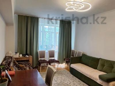 4-комнатная квартира · 90 м² · 5/5 этаж, Курмангазы — Ауэзова - Курмангазы за 64 млн 〒 в Алматы, Алмалинский р-н