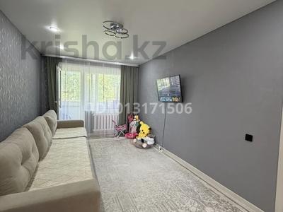 2-комнатная квартира · 45 м² · 5/5 этаж, Чкалова 6 — Чкалова - Абая за 18 млн ₸ в Костанае