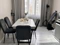 2-бөлмелі пәтер · 54 м² · 5/9 қабат, Аймаутова, бағасы: 300 000 ₸ в  — фото 2
