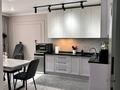 2-бөлмелі пәтер · 54 м² · 5/9 қабат, Аймаутова, бағасы: 300 000 ₸ в  — фото 5