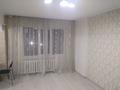 1-комнатная квартира · 33 м² · 2/5 этаж, Новаторов 3/1 за 140 000 ₸ в Усть-Каменогорске