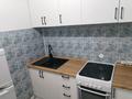 1-комнатная квартира · 33 м² · 2/5 этаж, Новаторов 3/1 за 140 000 ₸ в Усть-Каменогорске — фото 4