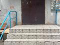 Свободное назначение · 85 м² за 9 435 ₸ в Караганде, Казыбек би р-н — фото 8
