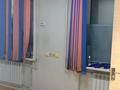 Свободное назначение · 85 м² за 9 435 ₸ в Караганде, Казыбек би р-н — фото 11