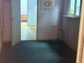 Свободное назначение · 85 м² за 9 435 ₸ в Караганде, Казыбек би р-н — фото 5