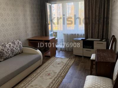 1-комнатная квартира · 35 м² · 3/5 этаж, Оралхан бокея 25 за 160 000 ₸ в Усть-Каменогорске