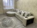 1-бөлмелі пәтер · 46 м² · 4/6 қабат, мкр Женис 32/1, бағасы: ~ 22.4 млн ₸ в Уральске — фото 3