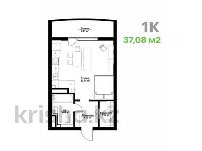 1 комната, 37.08 м², ЖК Eco Polis, Усть-Каменогорск, К.Сатпаева, позиция 60 от 16 500 600 〒
