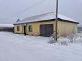 Жеке үй · 4 бөлме · 140 м² · 140 жүзд., Дулыга 9, бағасы: 30 млн ₸ в Актобе, жилой массив Заречный-1 — фото 13