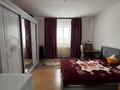 Жеке үй · 4 бөлме · 140 м² · 140 жүзд., Дулыга 9, бағасы: 30 млн ₸ в Актобе, жилой массив Заречный-1 — фото 15