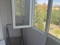 2-комнатная квартира · 41.7 м², Биржан сал 3/2 за 16.5 млн ₸ в Астане, Сарыарка р-н — фото 17