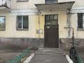 2-комнатная квартира · 41.7 м², Биржан сал 3/2 за 16.5 млн ₸ в Астане, Сарыарка р-н — фото 21