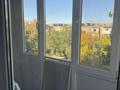 2-комнатная квартира · 41.7 м², Биржан сал 3/2 за 16.5 млн ₸ в Астане, Сарыарка р-н — фото 4