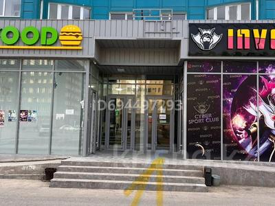 Офисы, салоны красоты, медцентры и аптеки, образование, кабинеты и рабочие места · 160 м² за 600 000 〒 в Туркестане