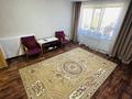 3-бөлмелі пәтер · 62.7 м² · 5/9 қабат, Абая, бағасы: 22.5 млн ₸ в Уральске