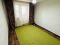 3-бөлмелі пәтер · 62.7 м² · 5/9 қабат, Абая, бағасы: 22.5 млн ₸ в Уральске — фото 6