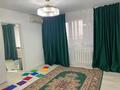 3-комнатная квартира · 50 м² · 9/9 этаж, абая 8 за 20 млн ₸ в Актобе — фото 2
