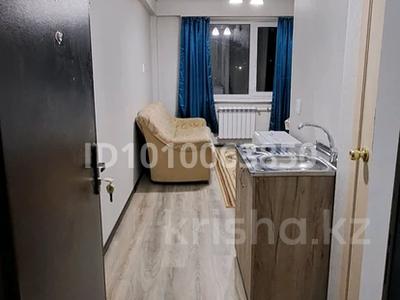 1 комната · 18 м² · 1/5 этаж, Юбилейный 140 за 105 000 ₸ в Костанае