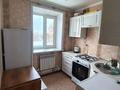 1-бөлмелі пәтер · 25 м² · 2/2 қабат, Школьная улица, бағасы: 5.9 млн ₸ в Красном яре — фото 5
