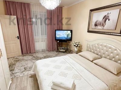 1-комнатная квартира · 38 м² · 2/5 этаж, Биржан Сал — В центре города за 2 000 〒 в Талдыкоргане