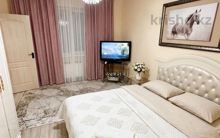 1-бөлмелі пәтер · 50 м² · 2/5 қабат, Биржан Сал — Кондиционер• Центр • Евро ремонт, бағасы: 2 000 ₸ в Талдыкоргане — фото 15