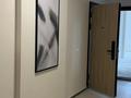 3-бөлмелі пәтер · 88.5 м² · 8/9 қабат, Райымбека 219Б, бағасы: 61 млн ₸ в Алматы, Жетысуский р-н — фото 11