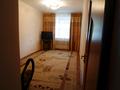 4-комнатная квартира · 98 м² · 1/4 этаж, 3 переулок Менделеева 15 — Супермаркет "Ферма" за 17 млн ₸ в Таразе — фото 5