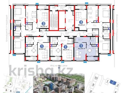 1-бөлмелі пәтер · 42 м² · 7/12 қабат, Турар Рыскулов 18/1, бағасы: 27 млн ₸ в Астане