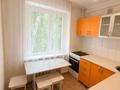 3-комнатная квартира · 62 м² · 2/5 этаж, Сатпаева 12/2 за ~ 25 млн ₸ в Усть-Каменогорске — фото 4