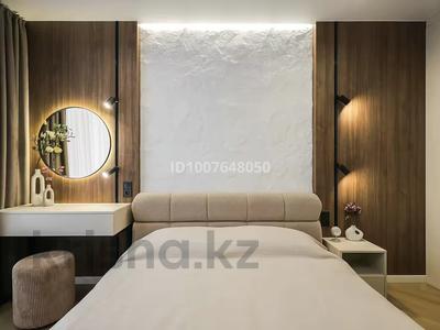 1-комнатная квартира · 45 м² · 10/18 этаж, мкр Комсомольский, Мәңгілік Ел 51 — Улы Дала за 20 000 〒 в Астане, Есильский р-н
