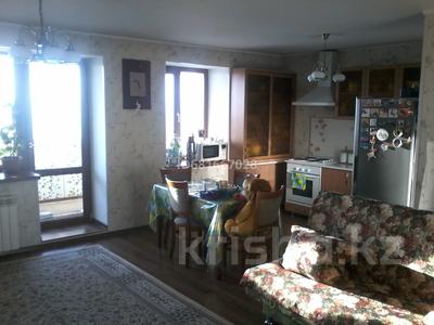 3-комнатная квартира · 70 м² · 6/6 этаж, Проспект Назарбаева 145 — Электротовары за 19.8 млн ₸ в Усть-Каменогорске, Ульбинский