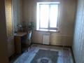 3-комнатная квартира · 70 м² · 6/6 этаж, Проспект Назарбаева 145 — Электротовары за 19.8 млн ₸ в Усть-Каменогорске, Ульбинский — фото 6