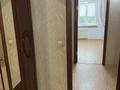 3-комнатная квартира · 72 м² · 2/9 этаж, 10микрорайон 4 — Рядом магазин Алтындар за 28 млн ₸ в Аксае — фото 16