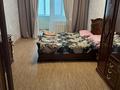 3-комнатная квартира · 72 м² · 2/9 этаж, 10микрорайон 4 — Рядом магазин Алтындар за 28 млн ₸ в Аксае — фото 23