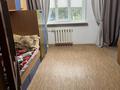3-комнатная квартира · 72 м² · 2/9 этаж, 10микрорайон 4 — Рядом магазин Алтындар за 28 млн ₸ в Аксае — фото 6