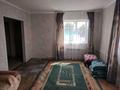 Отдельный дом · 3 комнаты · 68 м² · 5 сот., Комсомольская 90 — Суворова - Комсомольская за 28 млн 〒 в Павлодаре — фото 14