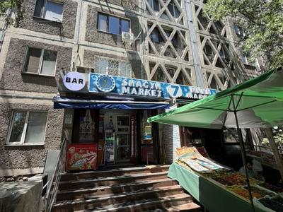 Магазины и бутики · 80 м² за 1.5 млн ₸ в Алматы, Алмалинский р-н