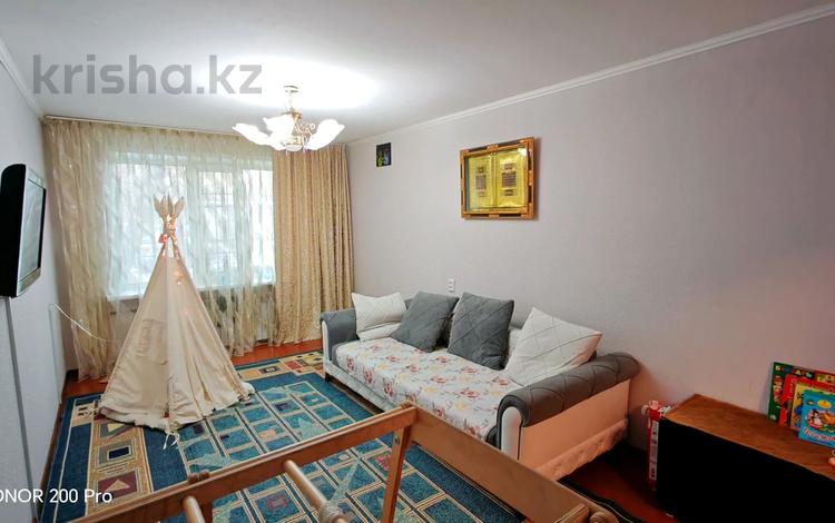 3-комнатная квартира · 67 м² · 1/9 этаж, Чокина 24 за 24.5 млн 〒 в Павлодаре — фото 2