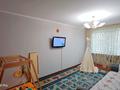 3-комнатная квартира · 67 м² · 1/9 этаж, Чокина 24 за 24.5 млн 〒 в Павлодаре — фото 2