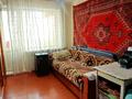 3-комнатная квартира · 67 м² · 1/9 этаж, Чокина 24 за 24.5 млн 〒 в Павлодаре — фото 20