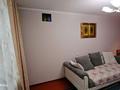 3-комнатная квартира · 67 м² · 1/9 этаж, Чокина 24 за 24.5 млн 〒 в Павлодаре — фото 5