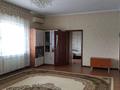 Жеке үй · 5 бөлме · 168 м² · 9 жүзд., Нұртас ш/а., улица Ак-отау 58, бағасы: 75 млн ₸ в Шымкенте, Каратауский р-н — фото 4