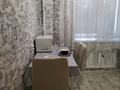 1-бөлмелі пәтер · 35 м² · 3/5 қабат, Аль-Фараби 38 — Аль-Фараби Абая ЦУМ, Март, Халак Банк, Макдональдс, Гор отдел, бағасы: 2 000 ₸ в Костанае — фото 5