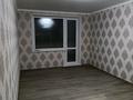 1-бөлмелі пәтер · 32 м² · 2/5 қабат, мкр Михайловка , Осевая 6 — Осевая, бағасы: 7.8 млн ₸ в Караганде, Казыбек би р-н