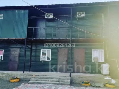 И ,в 1 мин от озера ,рядом новый арбат,кафе магазины. · 500 м² за 22 млн ₸ в Кабанбай