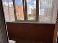 1-бөлмелі пәтер · 45 м² · 2/5 қабат, Сарыарка, бағасы: 15.1 млн ₸ в Кокшетау — фото 3