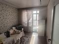 3-комнатная квартира · 83 м² · 4/6 этаж, Райымбек батыра 169 за 50 млн ₸ в Алматинской обл., Талгарский р-н — фото 5