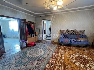 Часть дома · 5 комнат · 120 м² · 6 сот., Токтарова за 14.7 млн 〒 в Астане, Сарыарка р-н